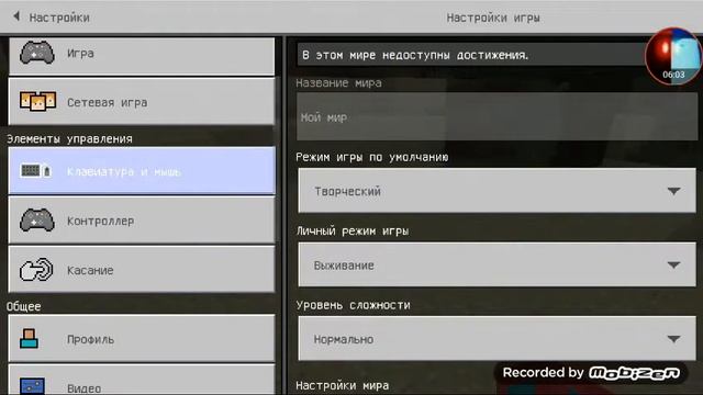 я вам покажу 4 прикольные команды
