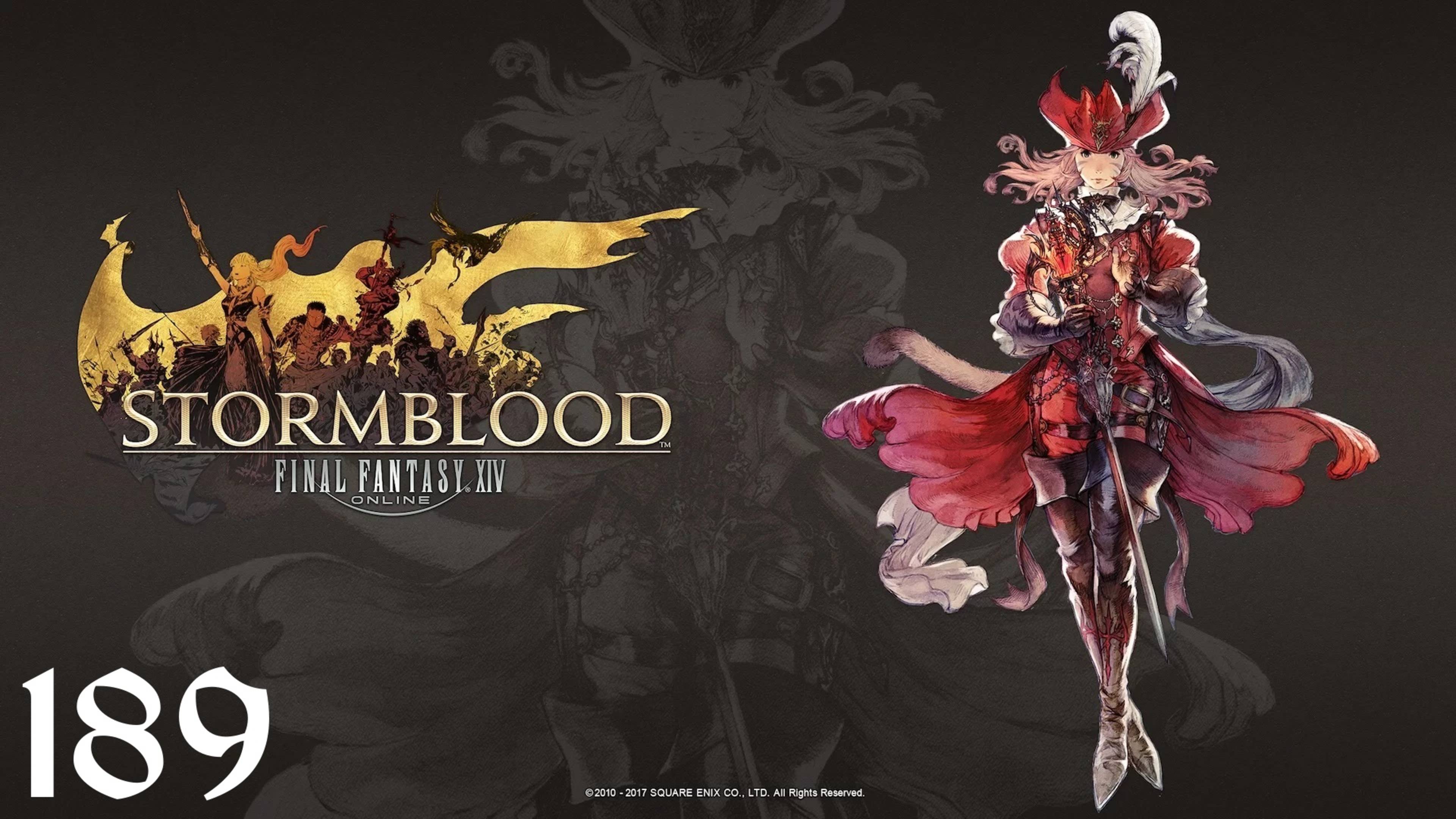 Final Fantasy XIV | Stormblood | Прохождение | XSS | Часть 189 | Sigmascape  и квест танцовщицы