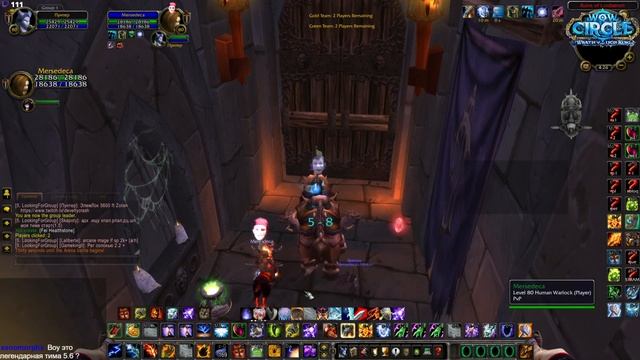 2х2 с Героем Wotlk 3.3.5 - Зотаном. Элем Лок с Легендой на wowcircle