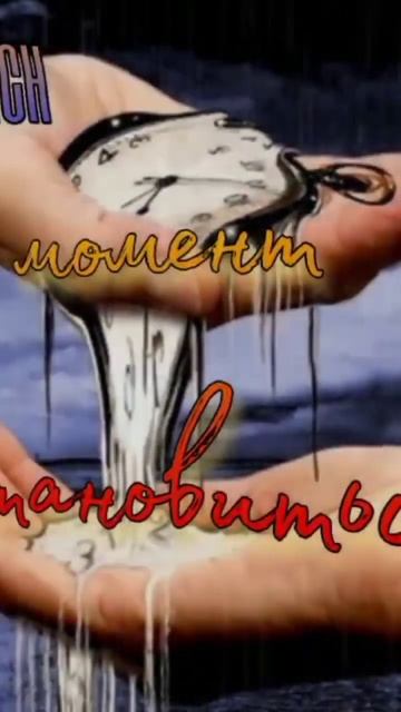 King Lich 👑-момент остановиться #рэп #музыка #жизнь #хипхоп #rap #music #life #hiphop #rap #hiphop