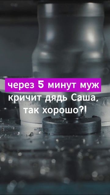Анекдот про мужа жену и соседа