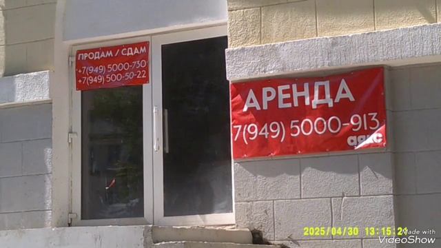 Мариуполь ⚓ сейчас пр.Металлургов,ул.Артема🏬🏢