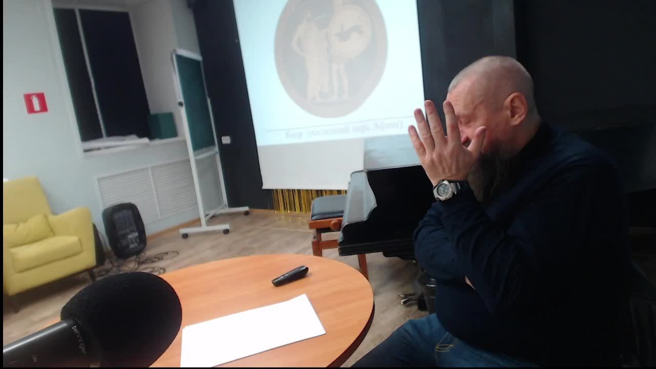 Интерпретация диалога Платона «Критий». Лекция проф. А. П. Щеглова.