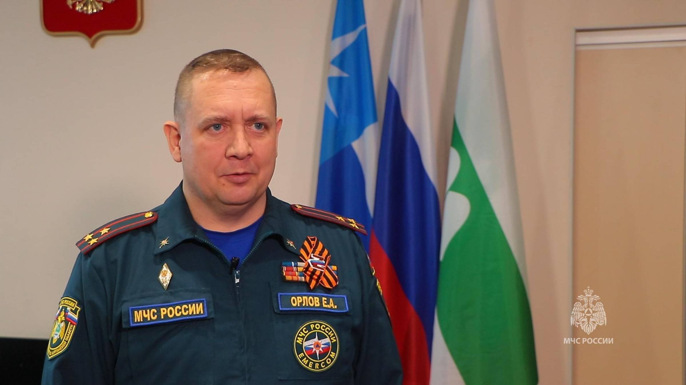 Поздравление полковника внутренней службы Евгения Орлова с Днем пожарной охраны России