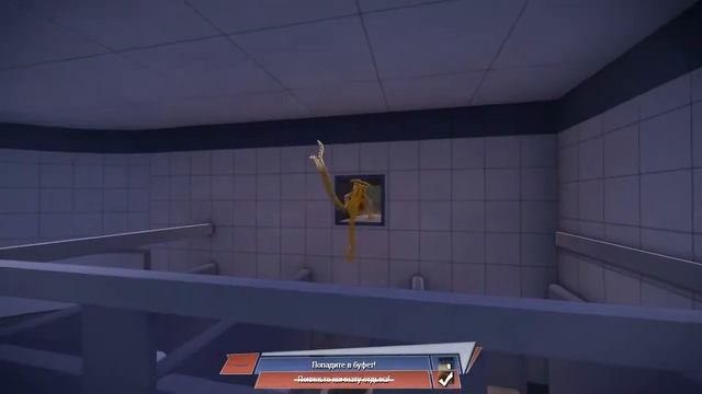 Истинное обличие!!! (Octodad) #6