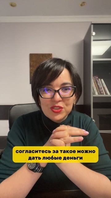 Сила пиарщиков