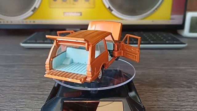 Dinky Range Rover 1:43