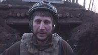 Патрик Ланкастер. Белгородcкий Фронт украинская армия пытается вторгнуться в Россию