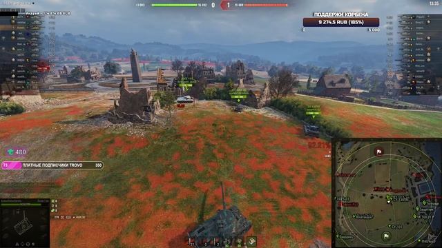 А ЭТО БАН ПЕРМАНЕНТНО #wot #korben #worldoftanks #топстрелок
