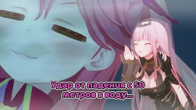 [Граффити Холо] А парашют забыли【Hololive RU sub】