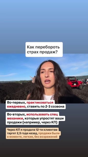 🎁Подпишись и напиши «Трафик» в комментариях и я отправлю ссылку, где рассказываю про все его плюсы