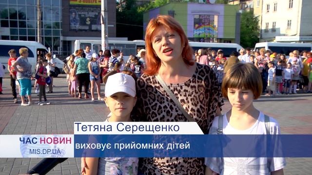 У передчутті свята