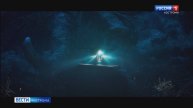 Фильм «Кракен» в Костроме посмотрели уже больше 3 тысяч человек