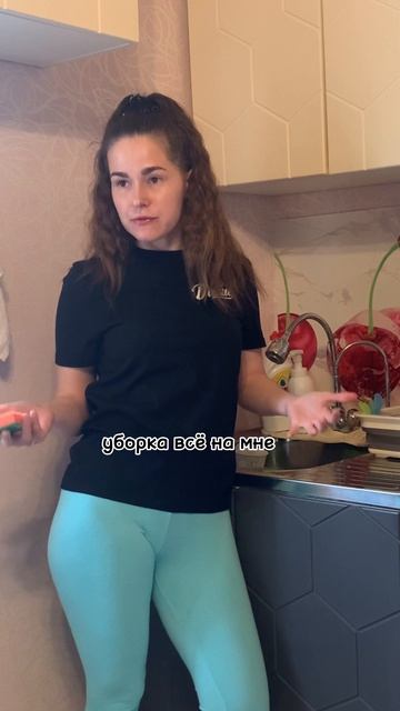 Муж не хочет помогать жене, это нормально?
