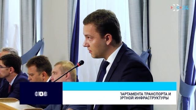 Итоговый выпуск новостей от 6 октября 2018 (ИКС-24) 1