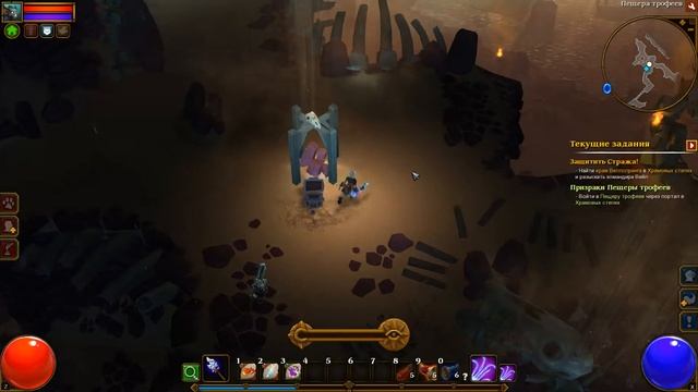 Torchlight 2 [04] - Пират Одноглазый Вилли.