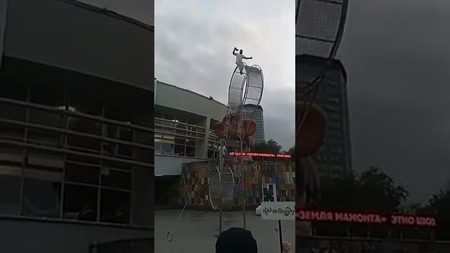 АЛМАТИНСКИЙ ЦИРК 21/09/2023