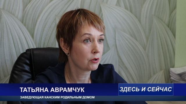 СОВЕТЫ ДЛЯ МАМ