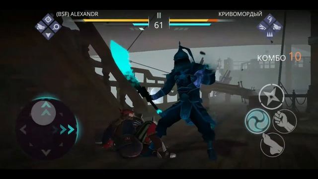Shadow fight 3 событие "Морская шумиха" бой с Кривомордым