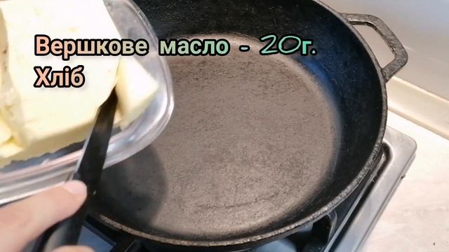Смакота. Намазка із баклажана. Що приготувати із баклажана?