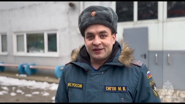 ПОЖАРНЫЙ ПЕС МУХТАР