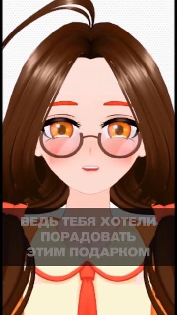 Привет! Я Эйприл, твой виртуальный психолог 🤍 Подписывайся на мой канал, ведь тут много полезного!
