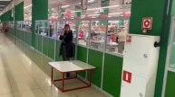 Тау Ашан