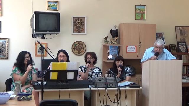 Жив е , Жив е