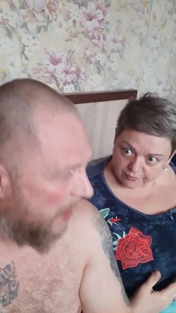 улыбнись