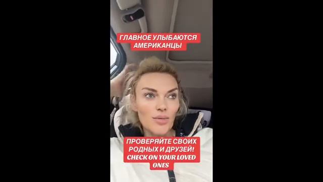 В США АРЕСТОВАЛИ 2х СУДИЙ