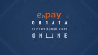 Enotary анимация