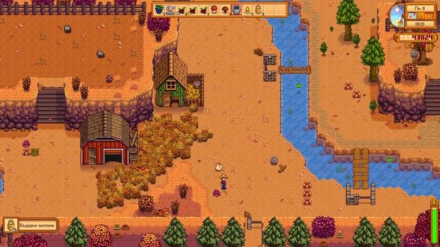 Ярмарка долины Стардью. Stardew Valley #21