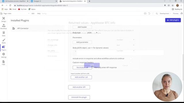 Bubble & AppMaster.io integration: step-by-step tutorial
