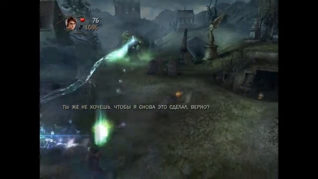 Harry Potter and the Goblet of Fire #13 {Виноват Волан-де-Морт}