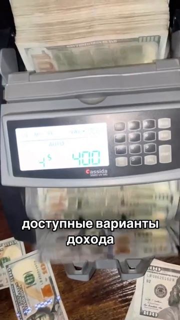 просто ТОП для женщин! Рекомендую!