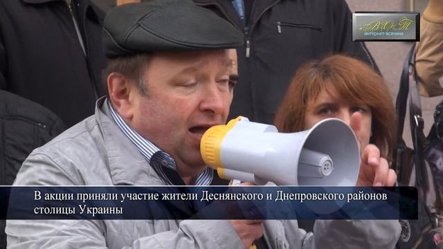 Акция "В парламент на лавочке"