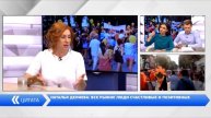 Вечер на Думской. Наталья Делиева, 28.08.2018