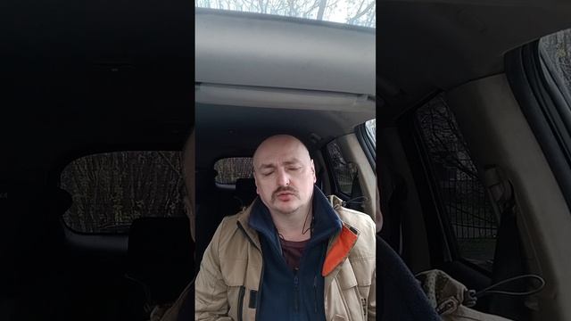 Объявление о семинаре в Москве 17-18 мая.