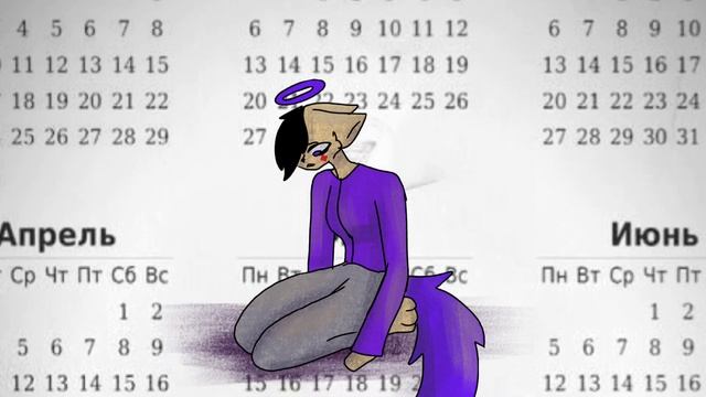 фурри клип ٩(๑･ิᴗ･ิ)۶ "Адреналин" #фурри #animation #клип #рекомендации
