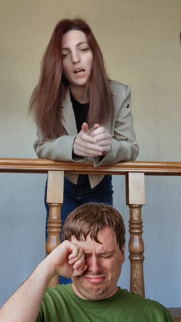 не воспитывайте #терпил