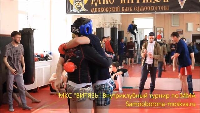 Последний турнир по ММА