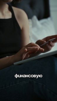 Три самые частые ошибки с деньгами