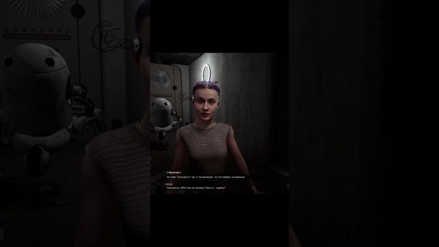 atomic heart сюжет в "шортах" серия 246