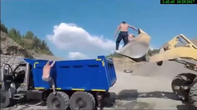 Отдыхай!!!