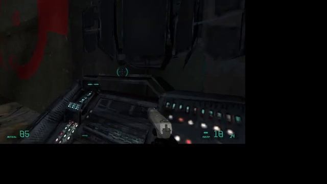 Entropy zero 1 прохождение 1 часть