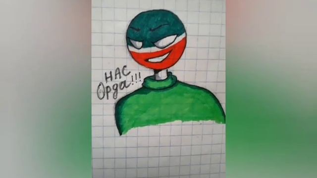 🍓Подборка приколов по CountryHumans из tik-tok🍓