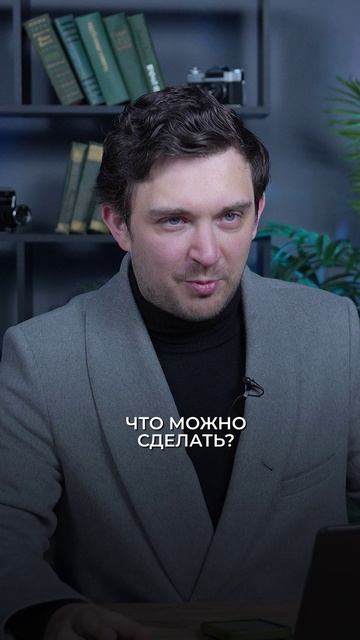 💸 Самые дешёвые деньги — это чужие.