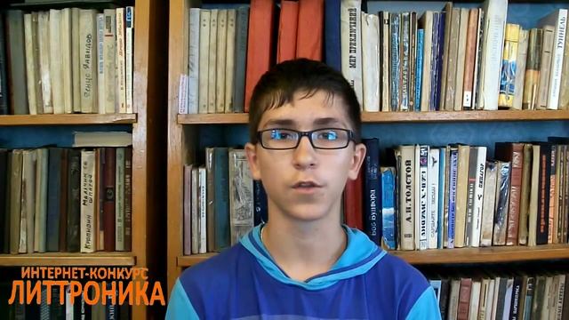Шепелев Валерий