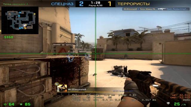 Обновление канала | Теперь видосы с ГОЛОСОМ | CS:GO (КС ГО)#Приколы