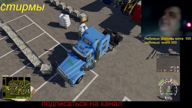 Swapo Agro Mechanic Reworked v2.8 FS19  собрать  500    подписчик 4 К  1 часеть